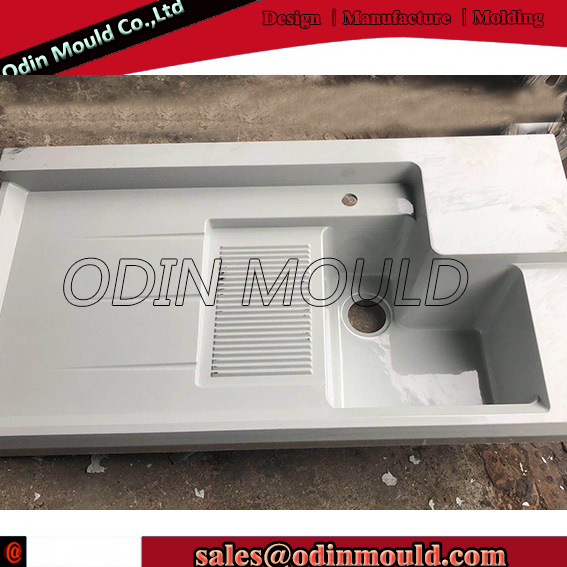 laundry sink SMC molding.jpg