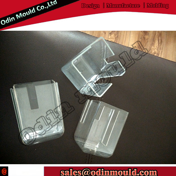 透明防火罩注塑 透明防火罩注塑